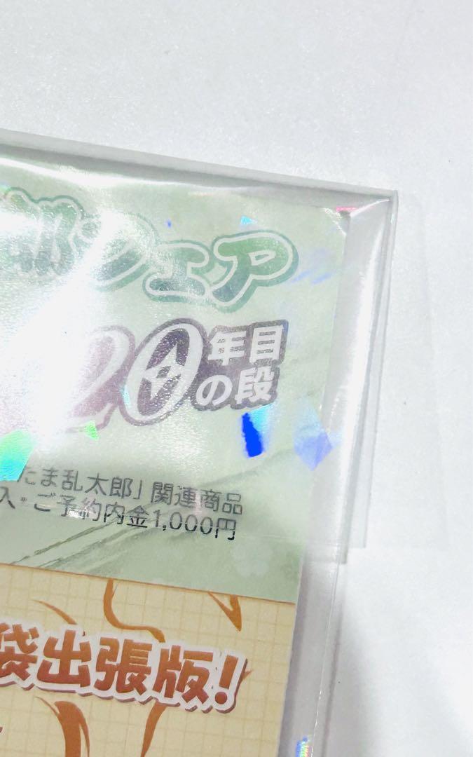 缶バッジ