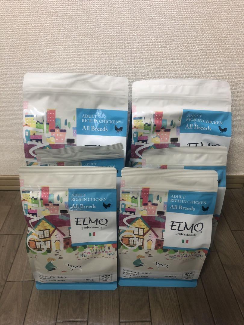 エルモ　ELMO ドッグフード　リッチインチキン　成犬用　計９.2キロ