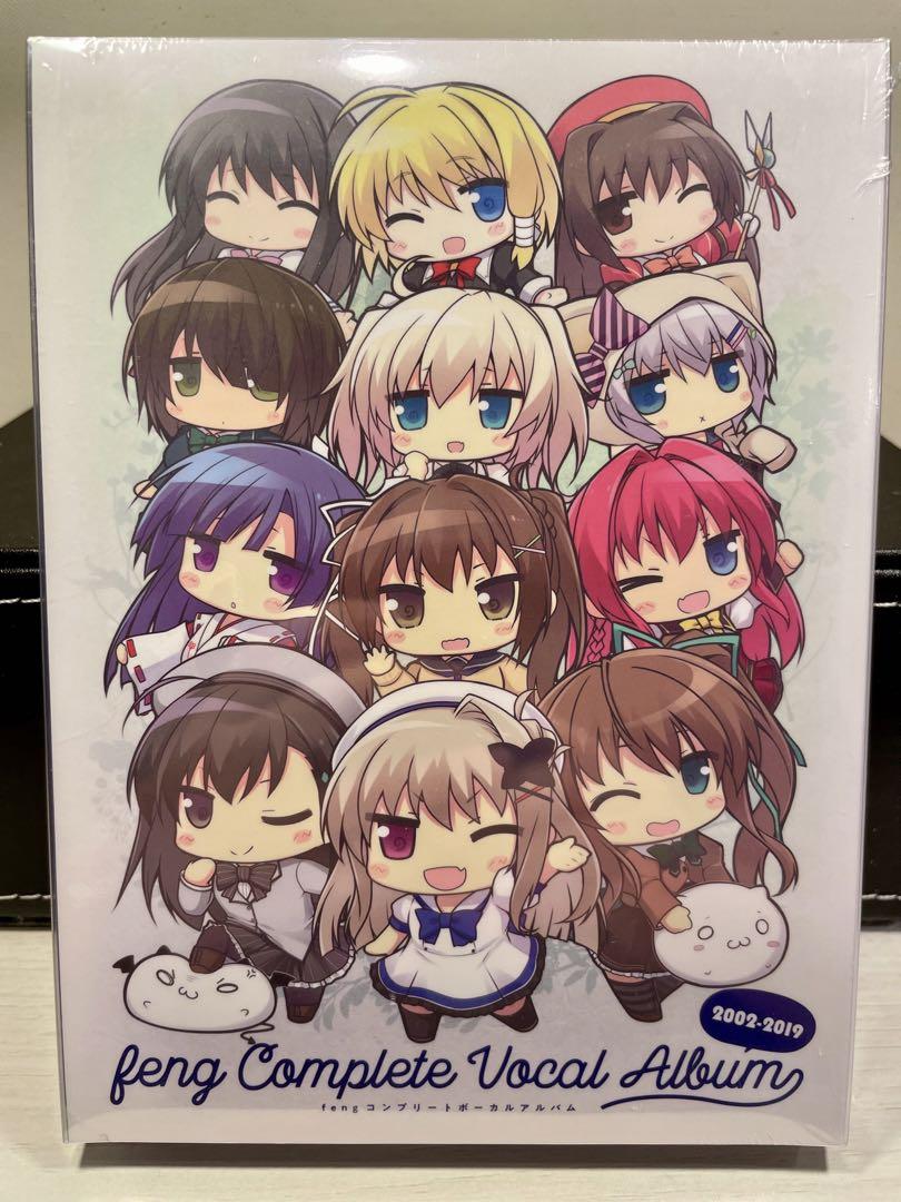 feng Complete Vocal Album コンプリートボーカルアルバム