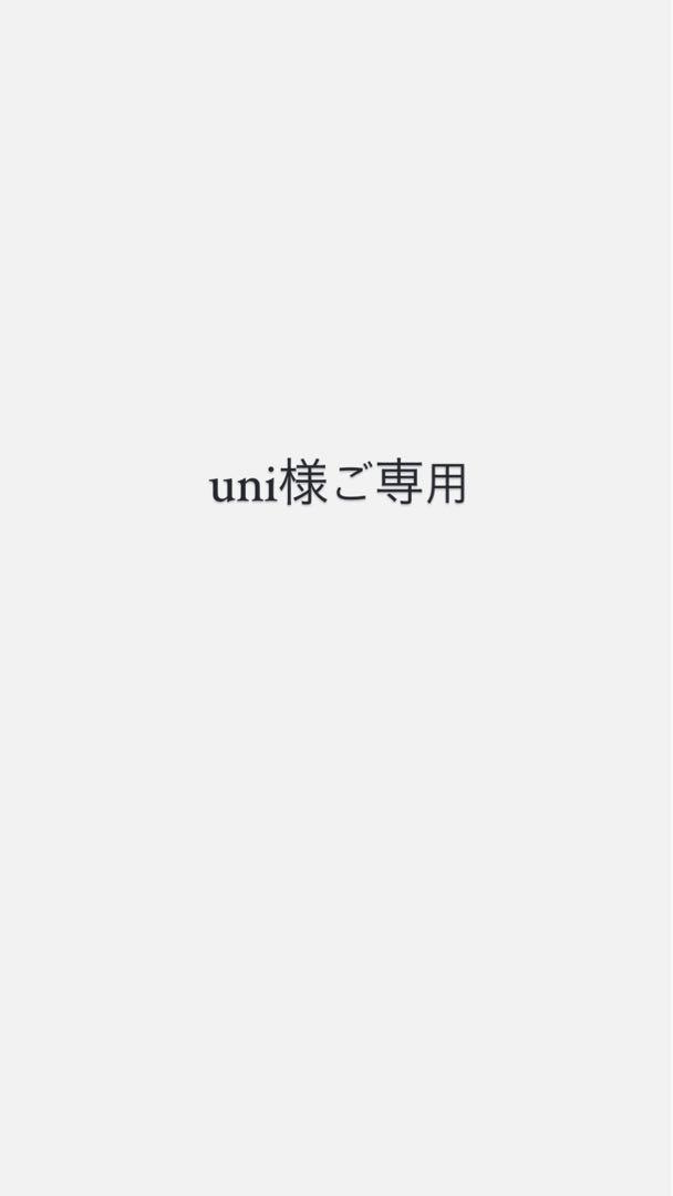uni様ご専用　CLAPTシャツ