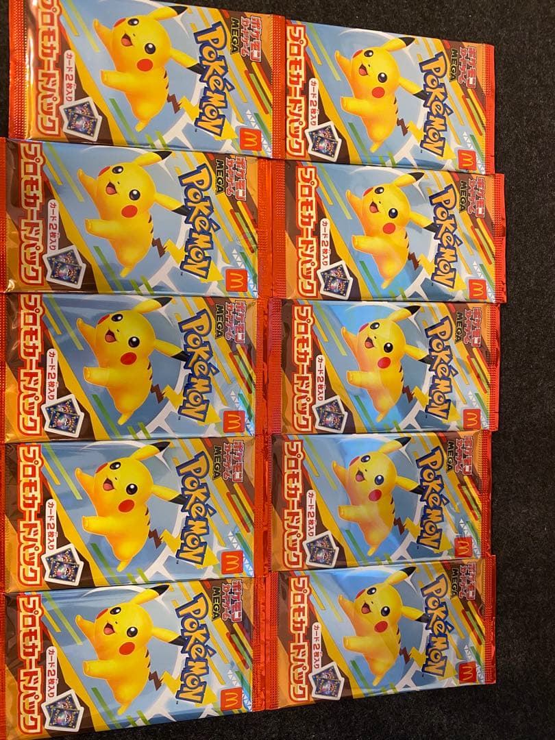 ポケモンカード マクドナルド　ハッピーセット