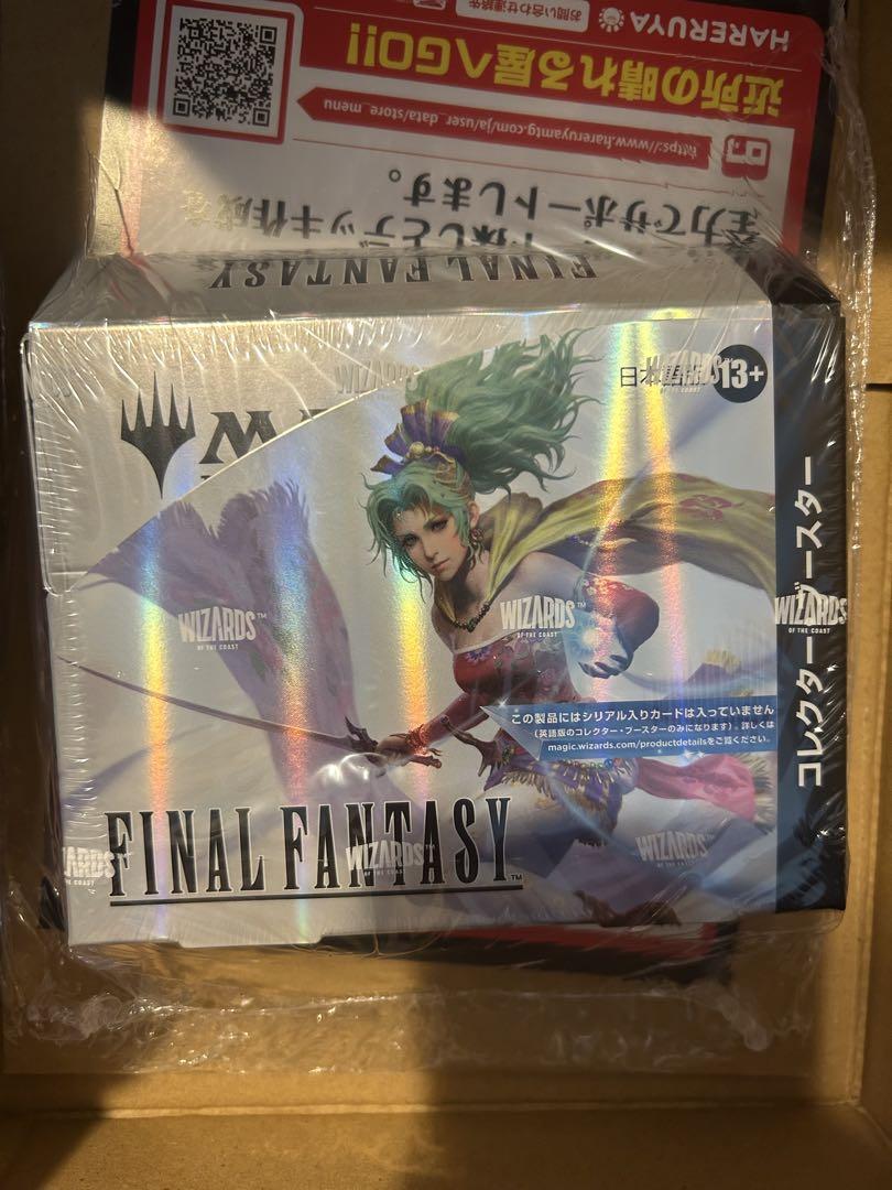 MTG FINAL FANTASYコレクターブースター BOX 日本語版 マジック：ザ・ギャザリング――FINAL FANTASY』 コレクター