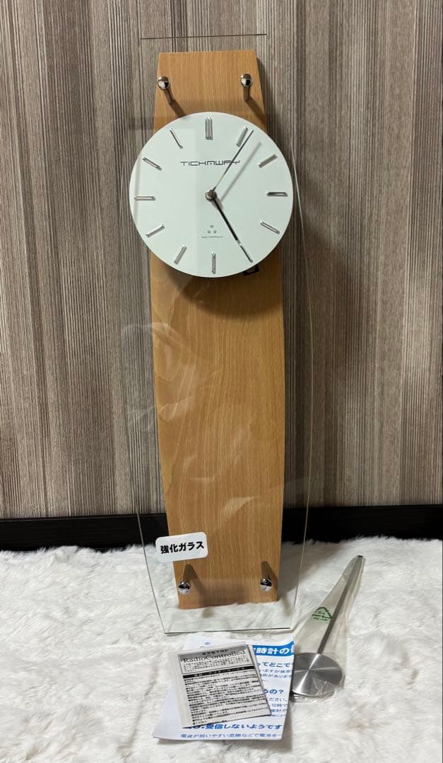 【訳あり・未使用】掛け時計 電波振り子 時計 ナチュラル ガラス