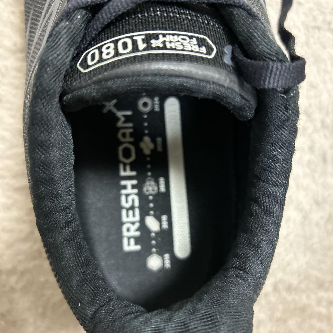 ニューバランスFresh Foam X 1080 v14 M1080B14