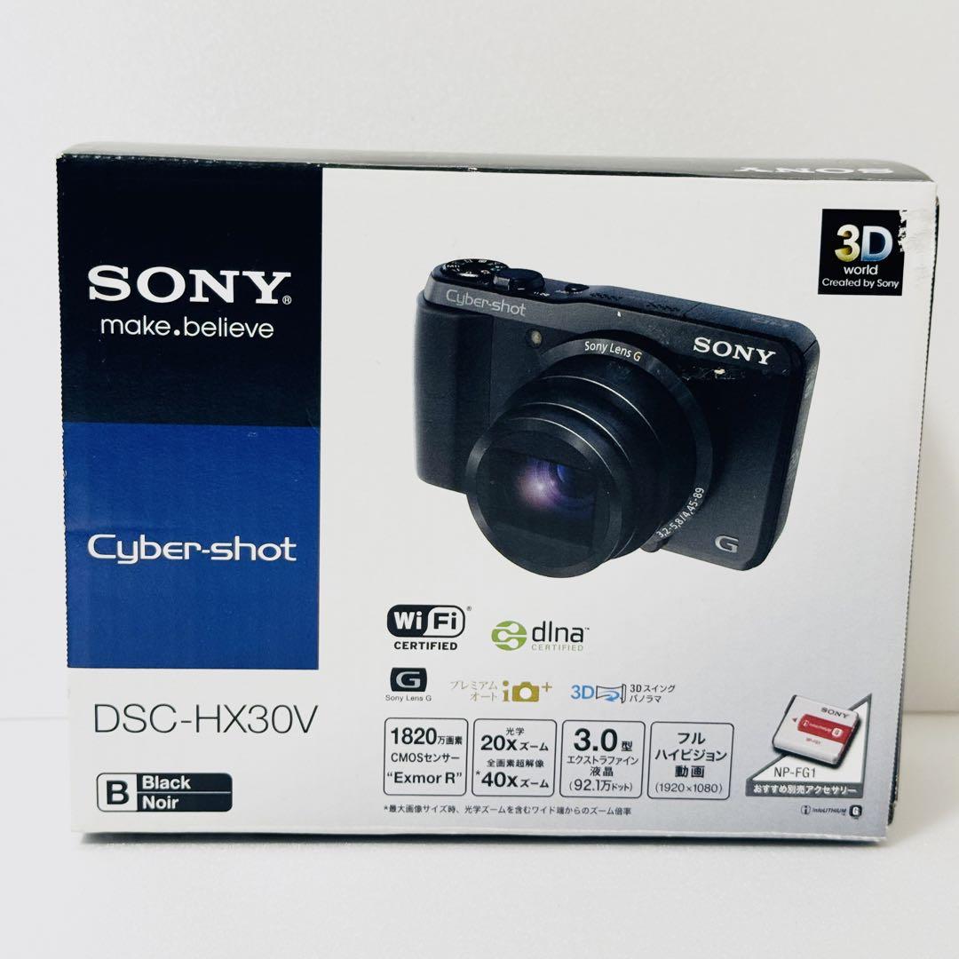 【美品】ソニー SONY DSC-HX30V ≪元箱付き≫
