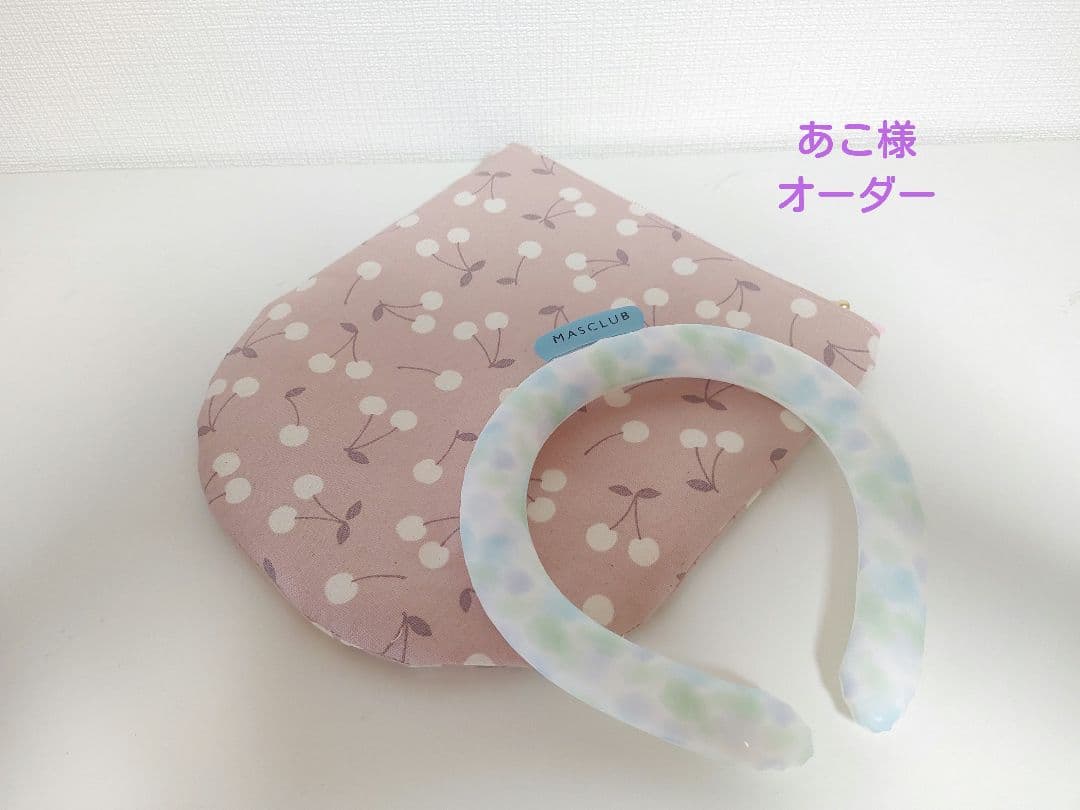 【あこ様】ネッククーラーケースハンドメイド収納袋保冷剤