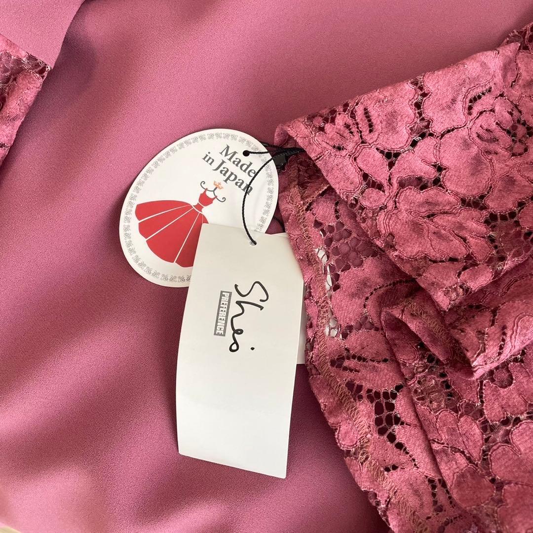 【新品未使用】She's レーススリーブ パーティードレス