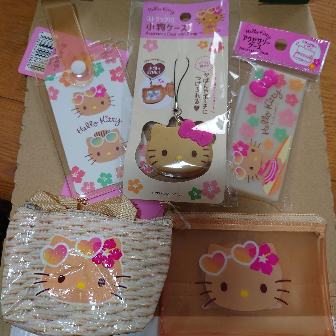 日焼けキティ 5点セット　バラ売り可 新品】日焼けキティ 5点セット - メルカリ