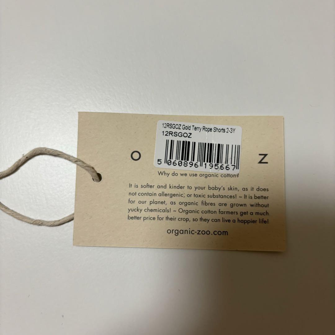 organic zoo テリーショートパンツ 2-3y 新品