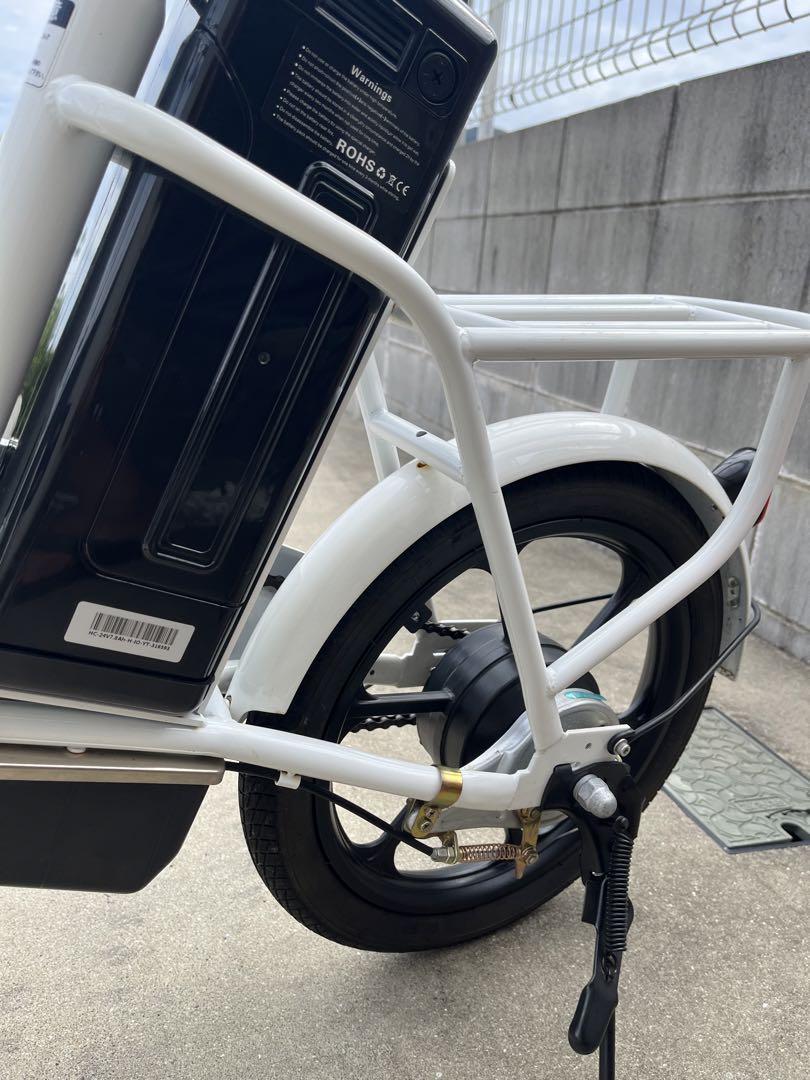 E-Run-S フル電動自転車-tops.edu.ng