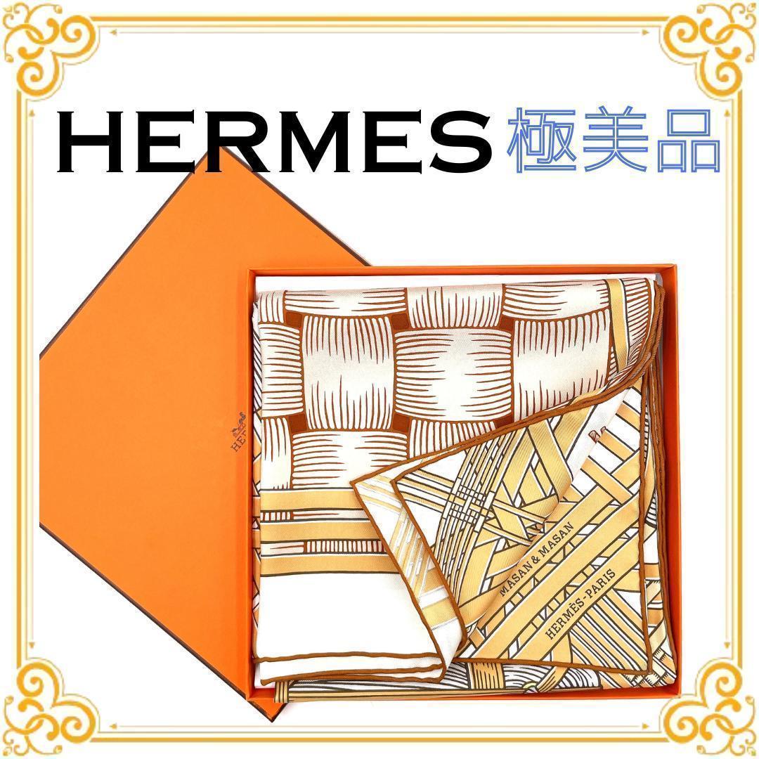 未使用保管品 エルメス 003021S カレ90 MASAN＆MASAN HERMES - 未使用保管品 エルメス 003021S カレ90 MASAN＆MASANの