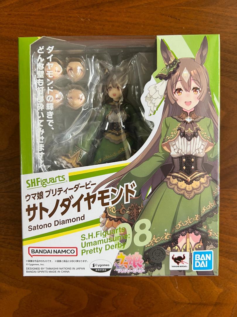 S.H.Figuarts　ウマ娘 プリティーダービー サトノダイヤモンド