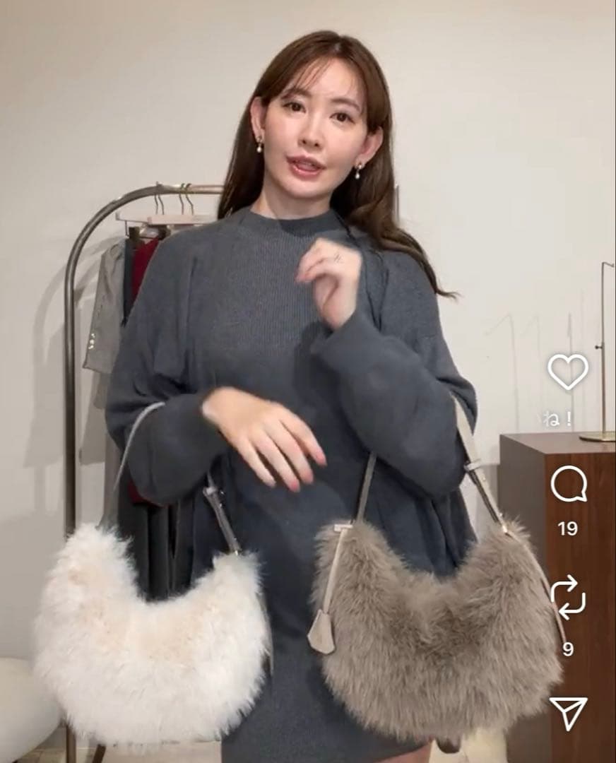 バッグ Faux Fur Shoulder Bag ecru herlipto Faux Fur Shoulder Bag