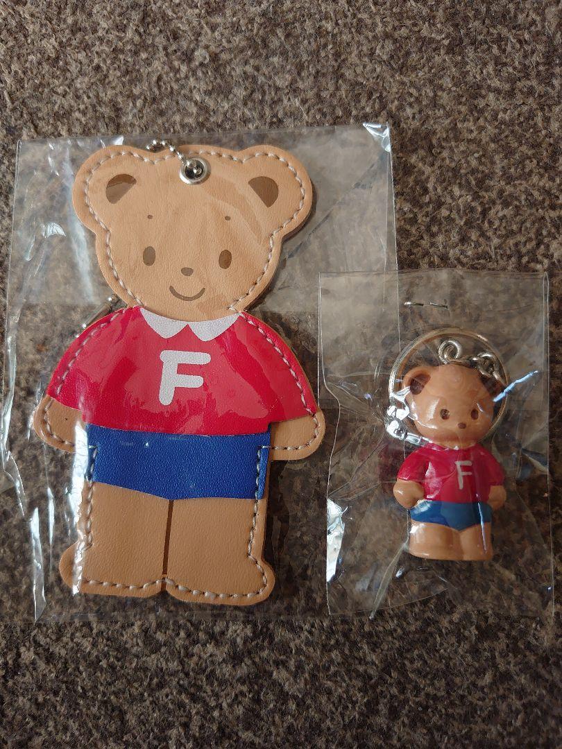 ファミリア　レトロ　ネームタグ＆キーホルダー　昔の　新品