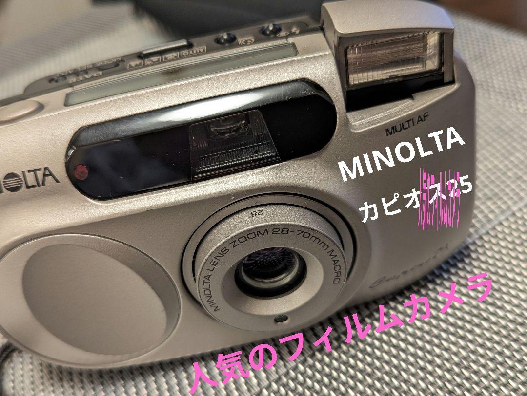 25 MINOLTA コンパクトフィルムカメラ Capios 125S hq720.jpg?sqp=-