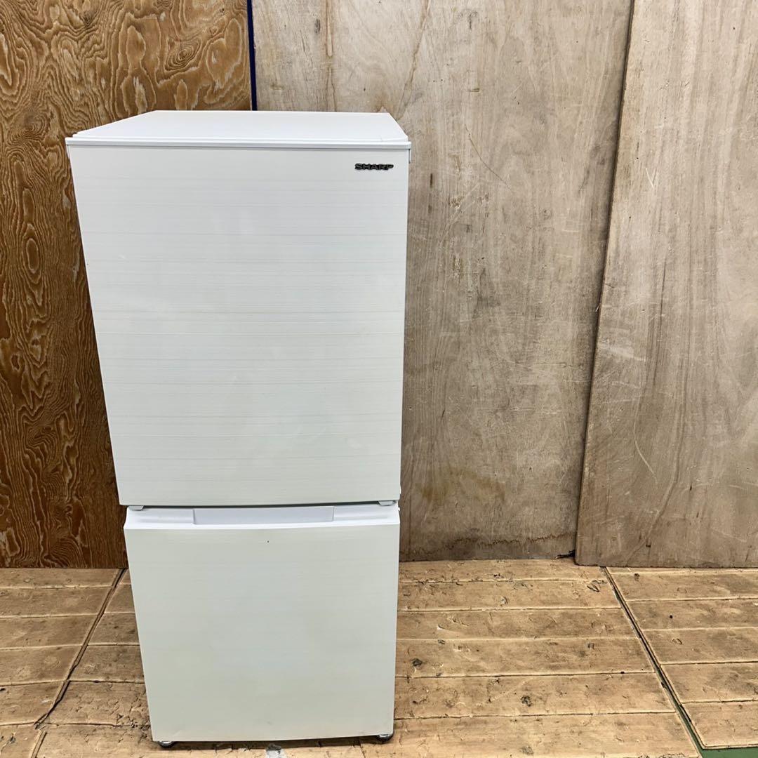 23SHARP 冷蔵庫　152L 2021年製　最新　小型　一人暮らし　ホワイト 23SHARP 冷蔵庫 152L 2021年製 最新 小型 一人暮らし ホワイト