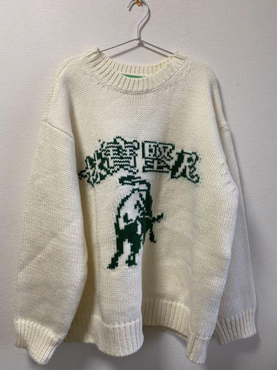 AFGK/DONCARE ニットセーター - aksara.kemdikbud.go.id 安い販売中 sweater stones DONCARE × AFGK ニット/セーター