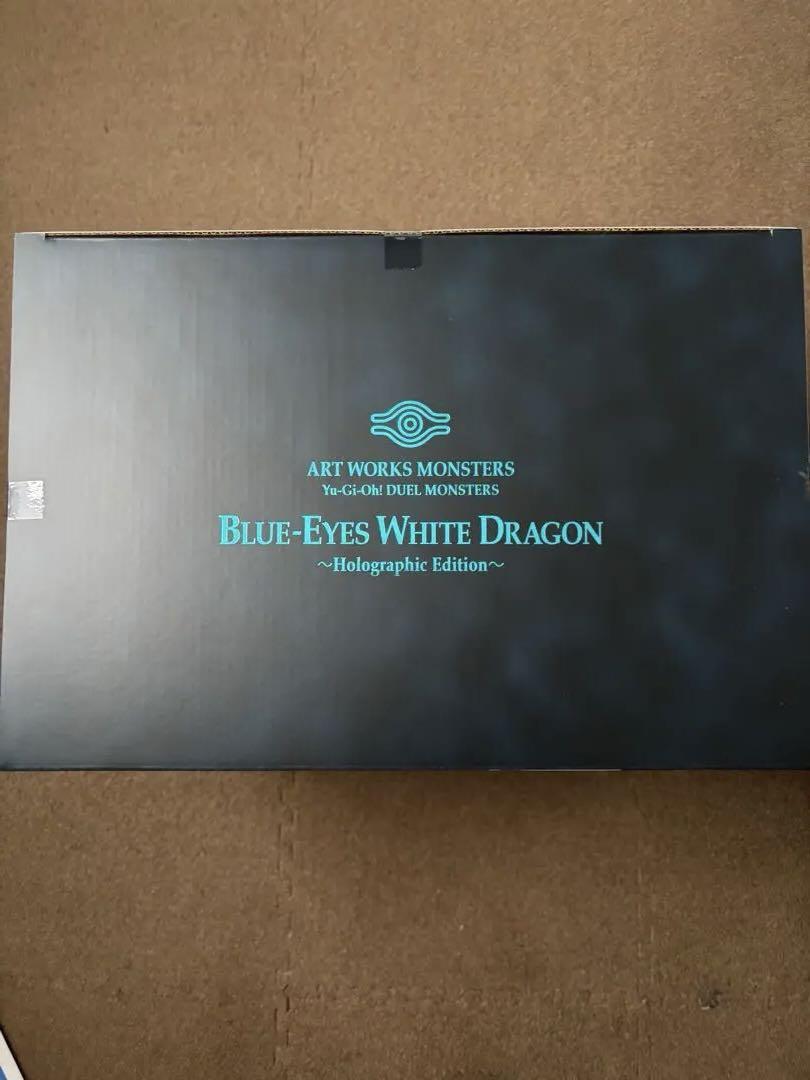 新品未開封】青眼の白龍 Holographic Edition 遊戯王 - メルカリ
