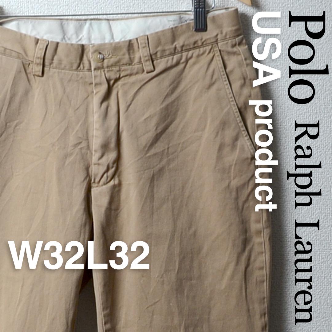 US規格 ポロ ラルフローレン ポロチノ チノパンツ メンズ W32L32 古着