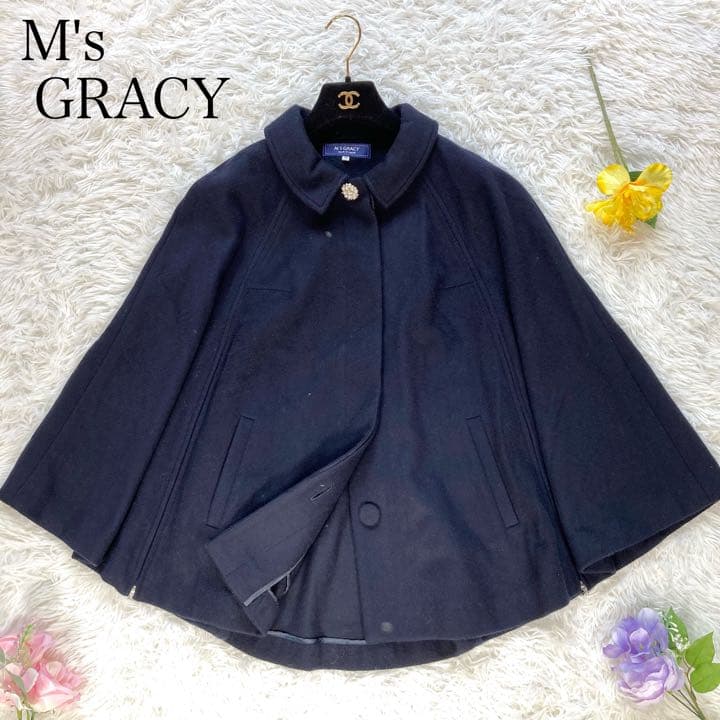 季節のおすすめ商品 gracy m's ポンチョ 40 ネイビー パール カメリア