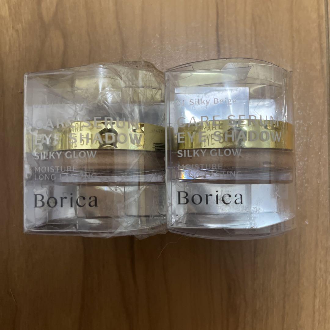 Borica アイシャドウ01