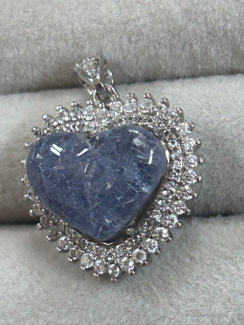 デュモルチェライトインクォーツシルバーペンダントトップ