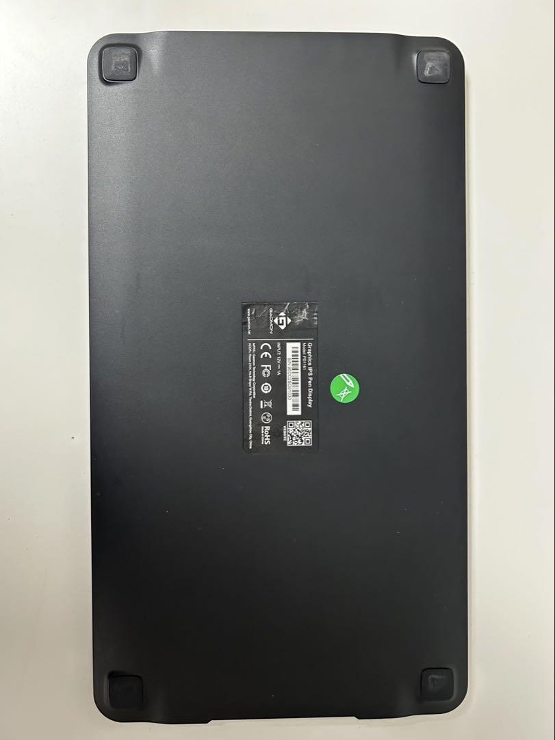 液タブ