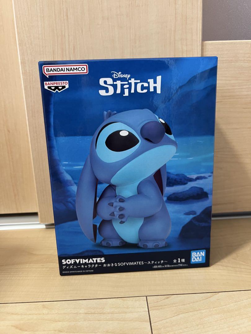 ディズニーキャラクター おおきなSOFVIMATES～スティッチ