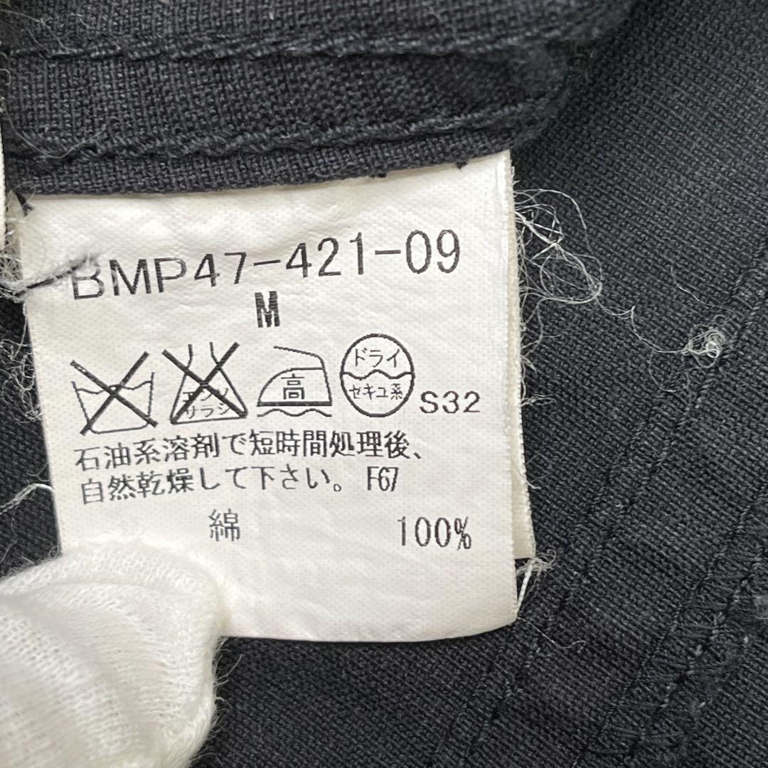 希少✨バーバリーブラックレーベル ダメージ加工 デニム