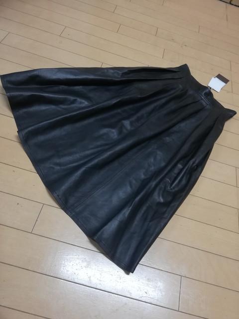 ースカート
