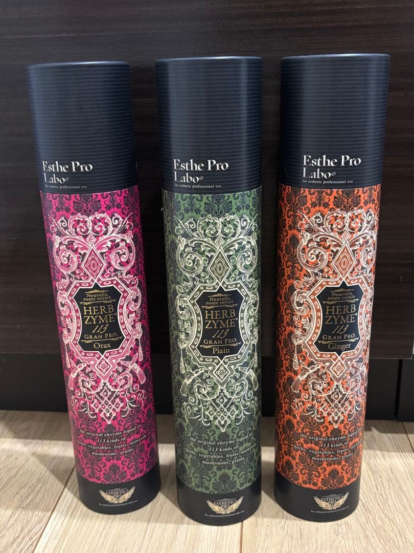 Esthe Pro Labo HERB ZYME 3本セット