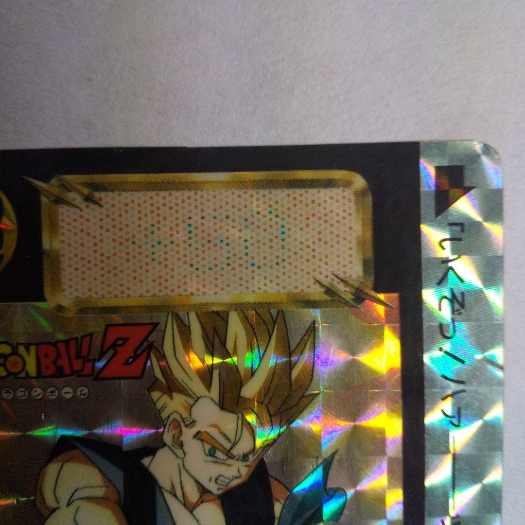 ドラゴンボールZ 超サイヤ人 トレーディングカード ドラゴンボールZ 超サイヤ人ゴッド カード 2005年製 - メルカリ