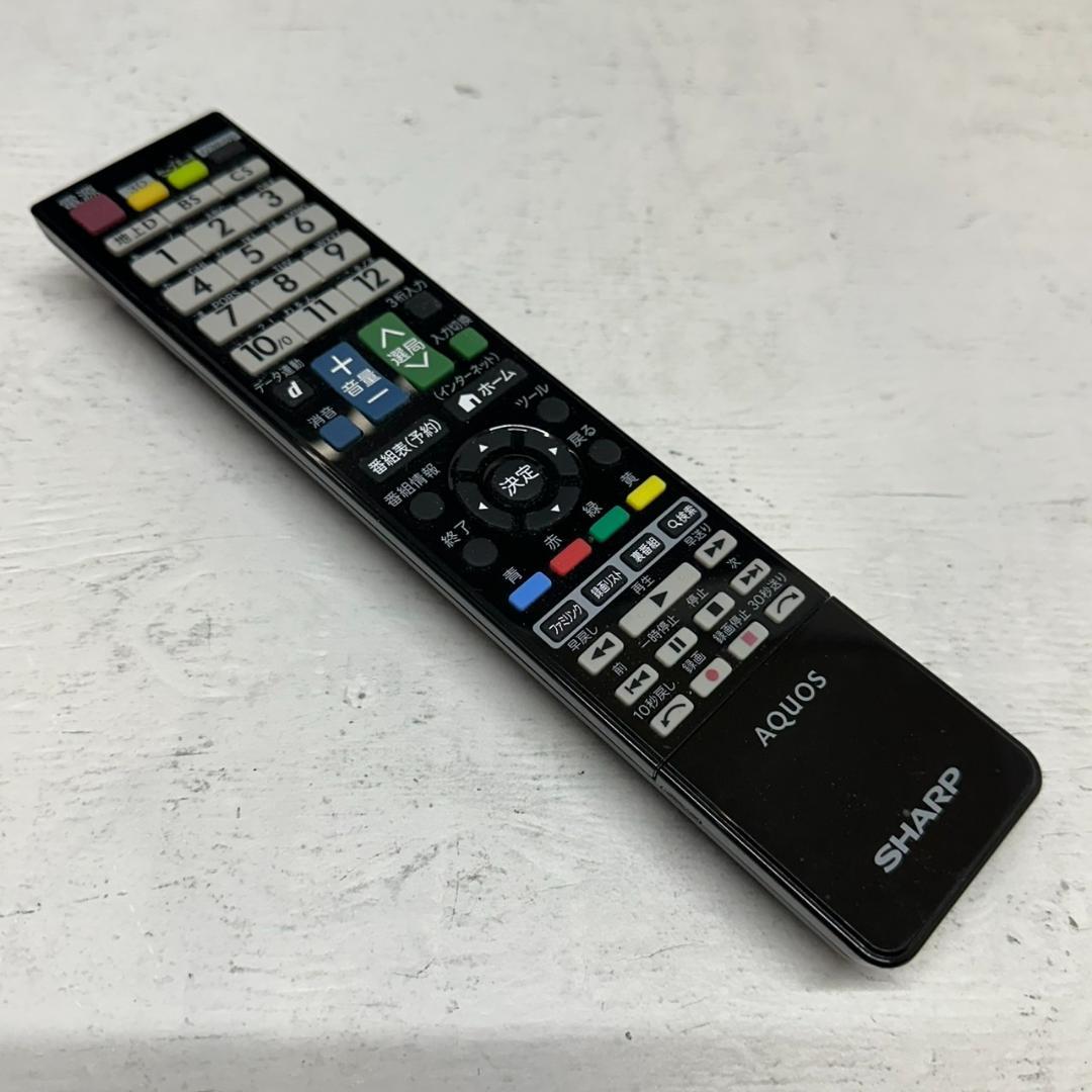 SHARPシャープLC-52XL10 フルハイビジョン液晶テレビ