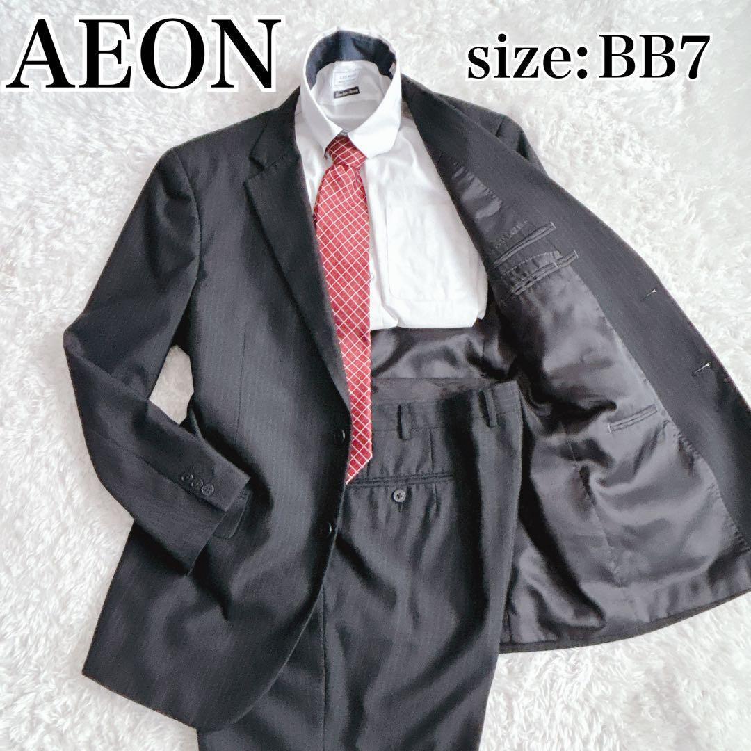 イオン スーツ セットアップ ストライプ ブラック BB7 礼服 喪服