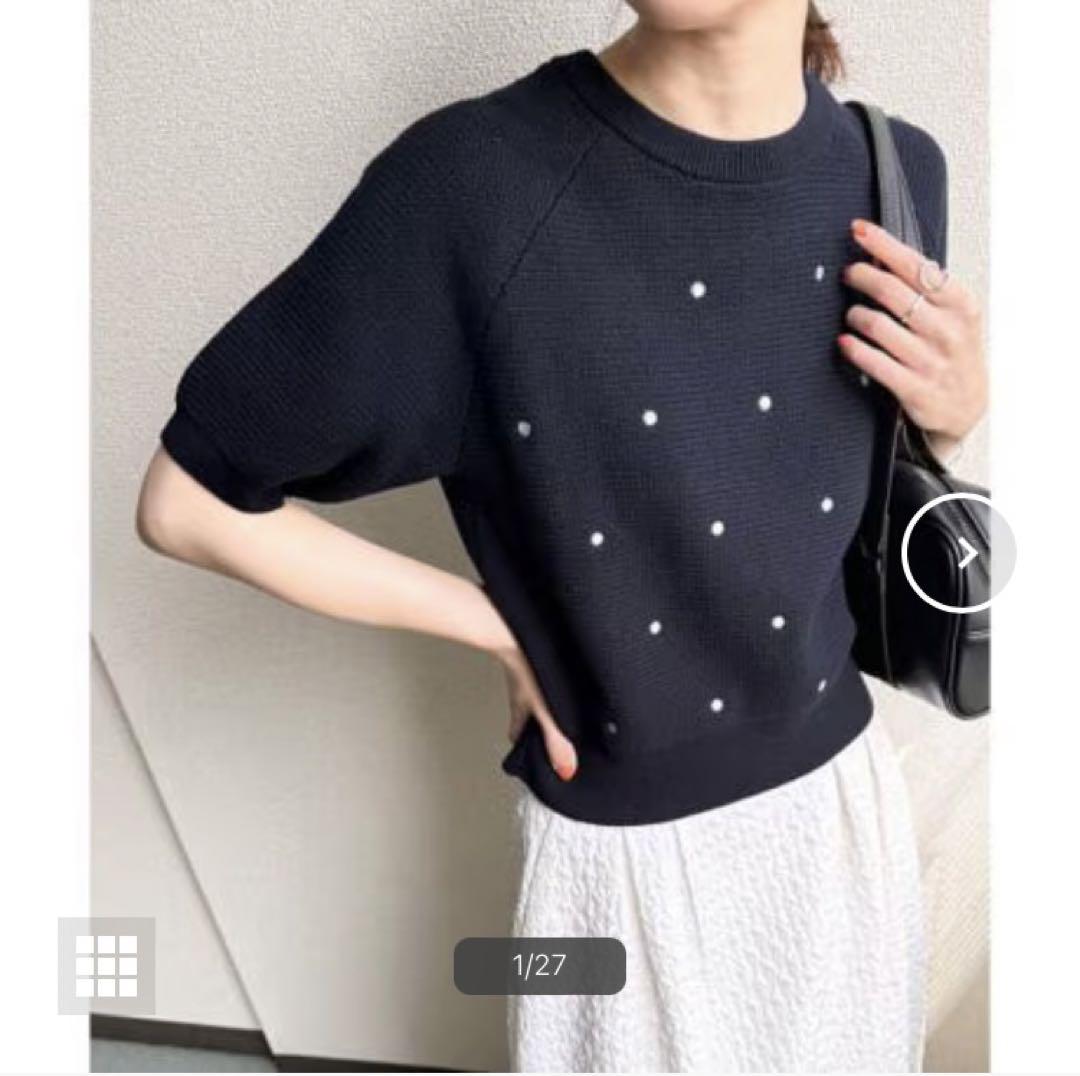 アーバンリサーチ ドアーズ　ラメドット刺繍ニット
