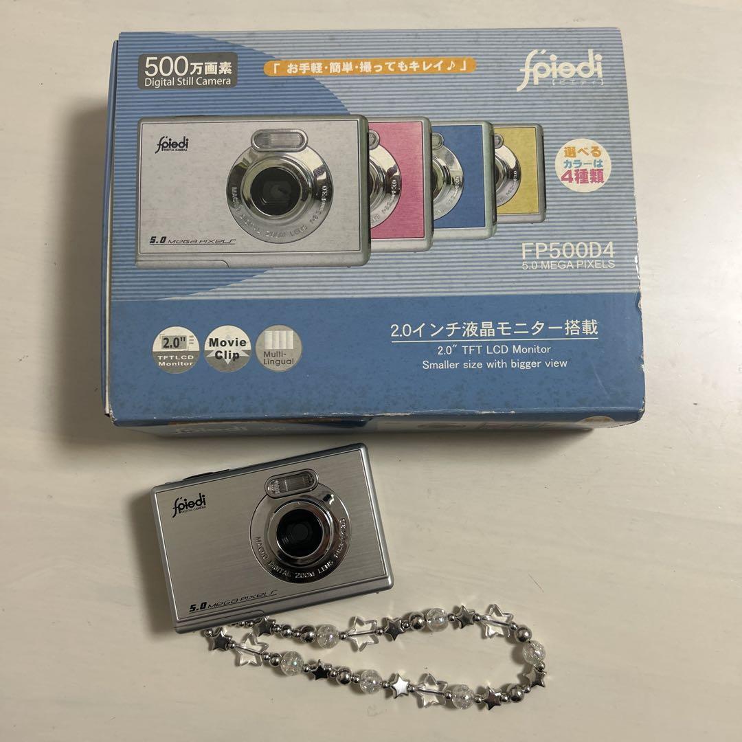 fpiedi FP560D4 デジタルカメラ 500万画素デジタルカメラ