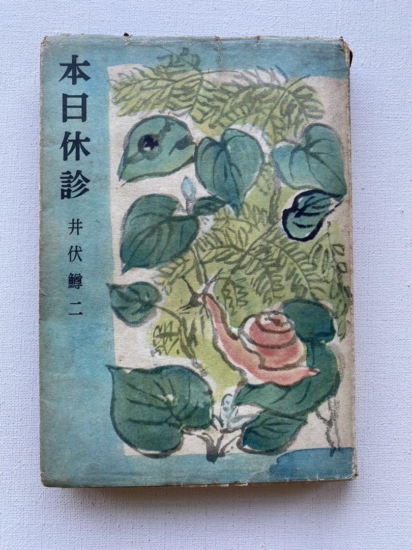 80年代90年代VAV Magasinet 織物雑誌19冊おまとめセット 80年代90年代VAV Magasinet 織物雑誌19冊おまとめセット