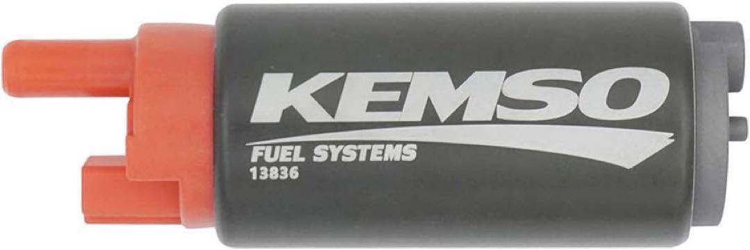 ⭐️KEMSO 13836 OEM 交換タンク燃料ポンプ 38mm (本体直径)