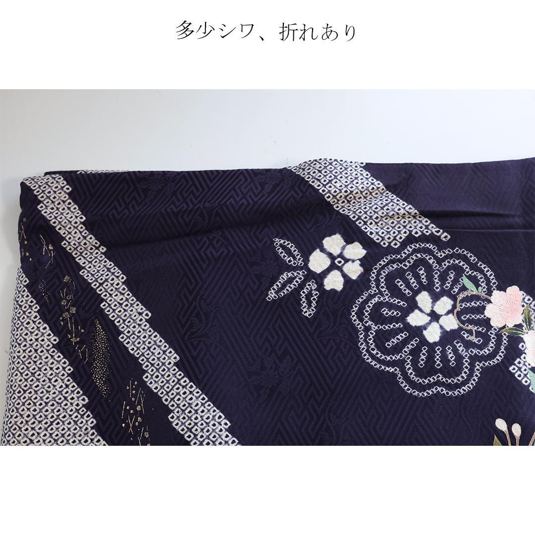 ◆ 振袖6点セット ◆丈160cmフルセット帯新品成人式前撮り紫部分絞り05TU ◆ 振袖6点セット ◆丈160cmフルセット帯新品成人式前撮り紫部分絞り05TU