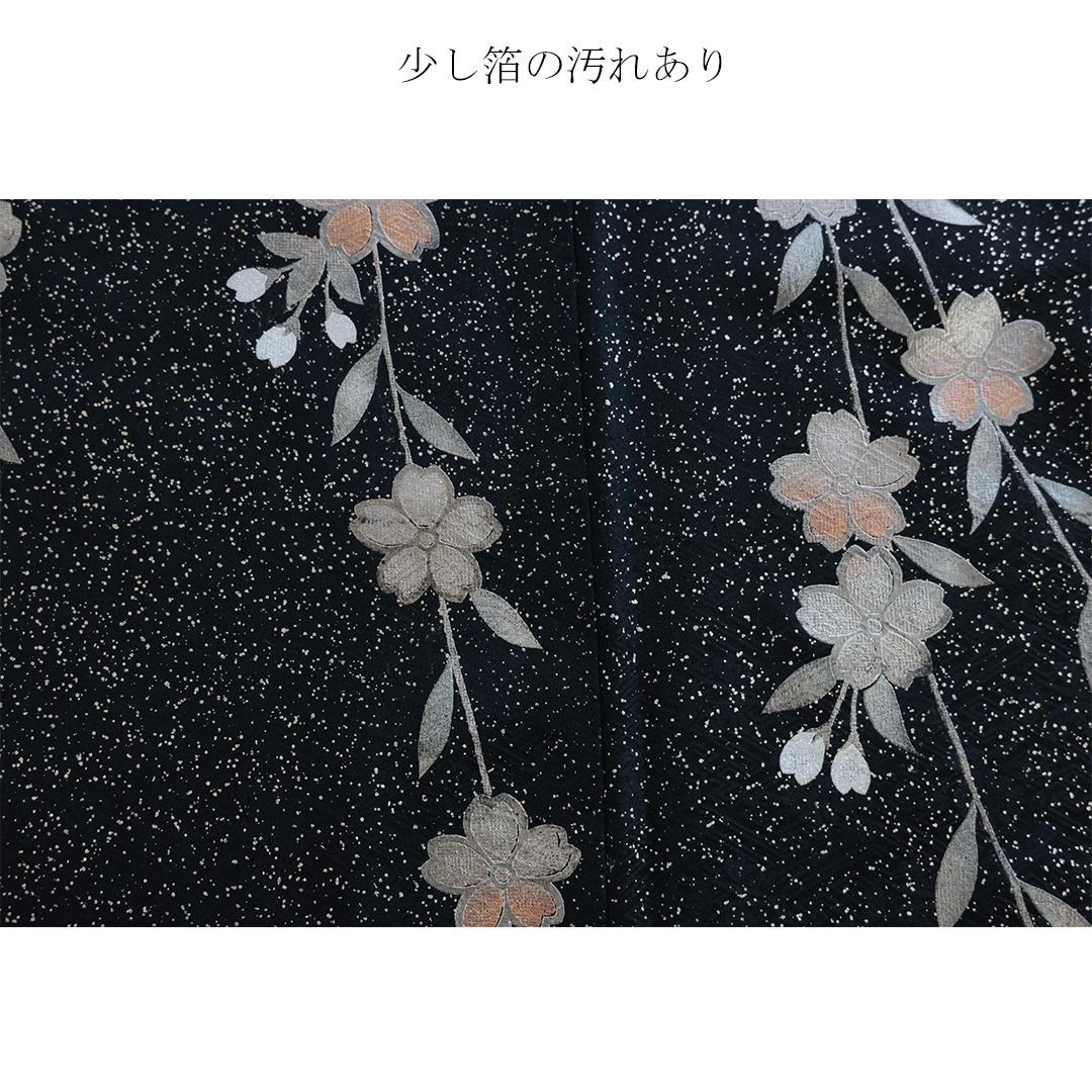 ◆ 振袖6点セット ◆丈160cmフルセット帯新品成人式前撮り紫部分絞り05TU ◆ 振袖6点セット ◆丈160cmフルセット帯新品成人式前撮り紫部分絞り05TU