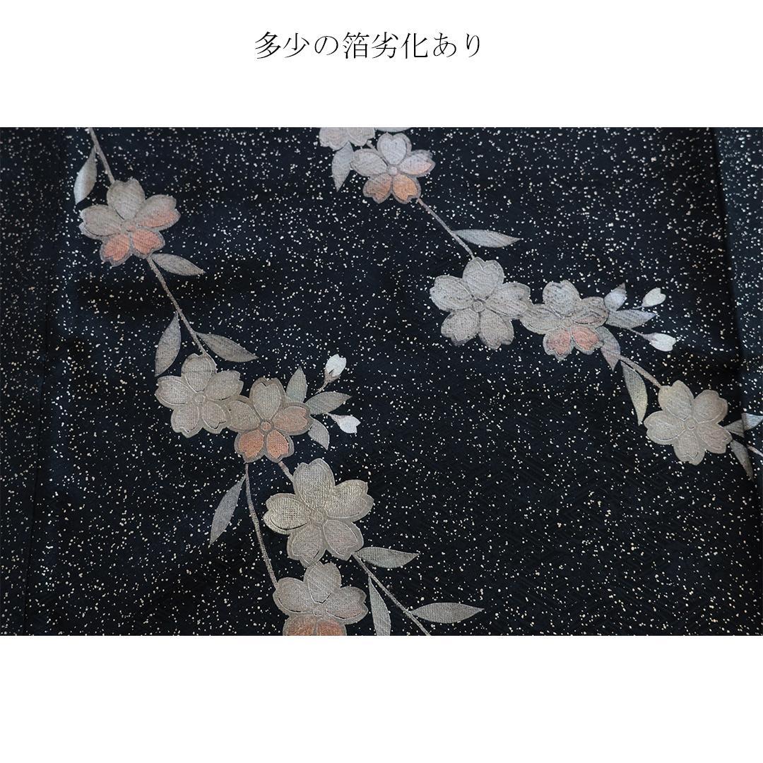 ◆ 振袖6点セット ◆丈160cmフルセット帯新品成人式前撮り紫部分絞り05TU ◆ 振袖6点セット ◆丈160cmフルセット帯新品成人式前撮り紫部分絞り05TU