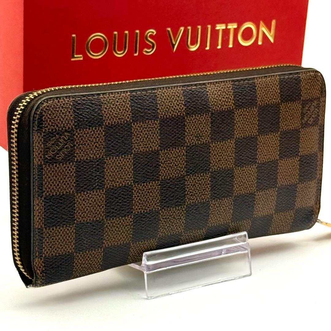 【新型】ルイヴィトン ダミエ エベヌ ジッピーウォレット 長財布