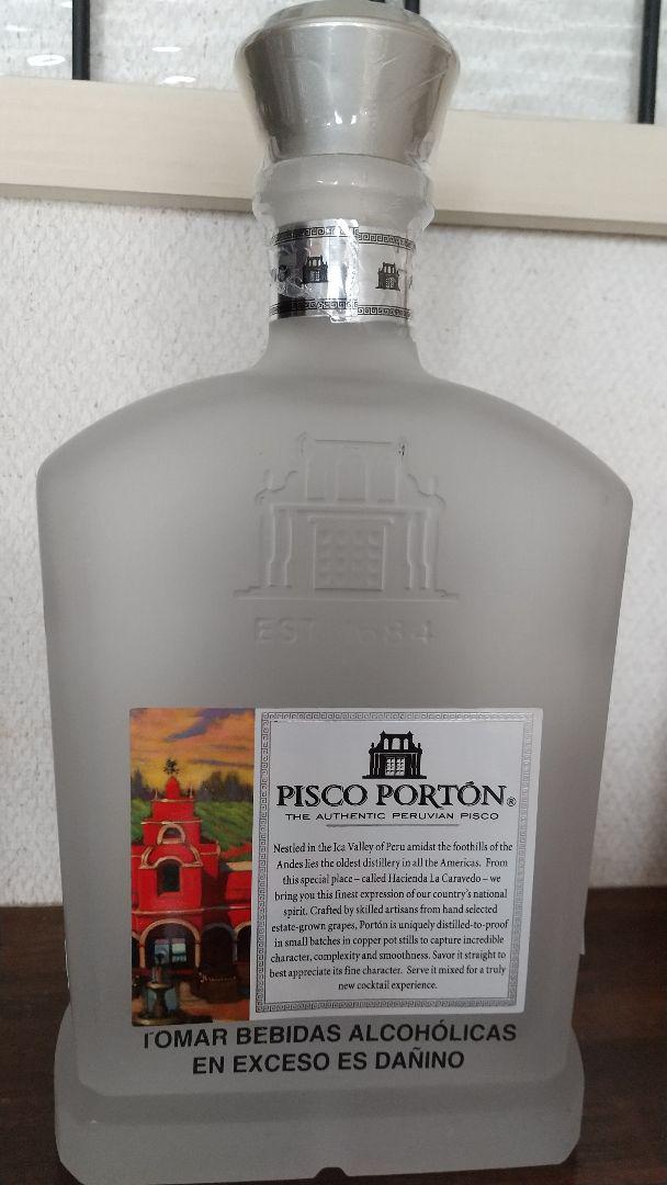 PISCO PORTON ピスコ