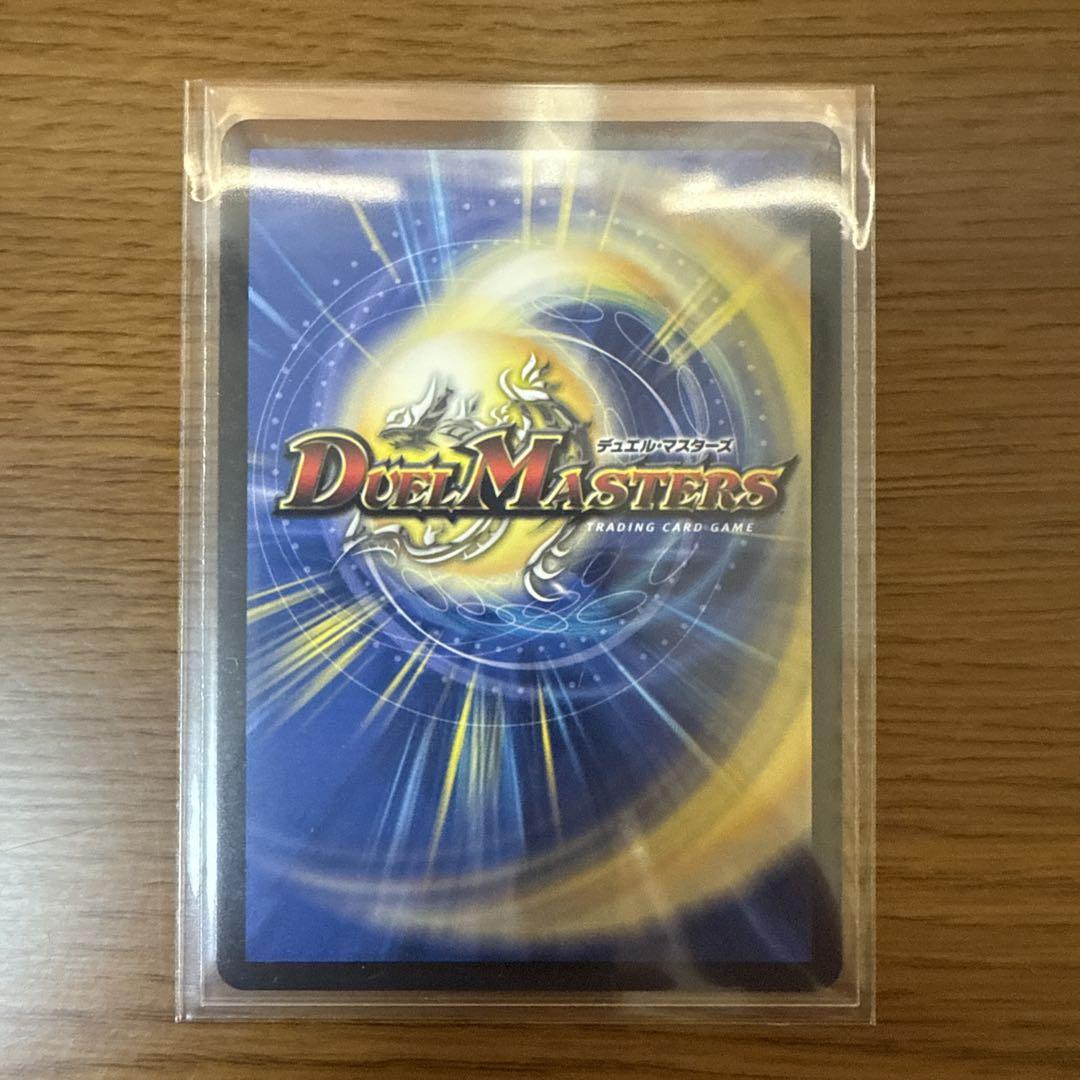 血貴き侵略ブラッドゾーン サイン入りシークレット - メルカリ
