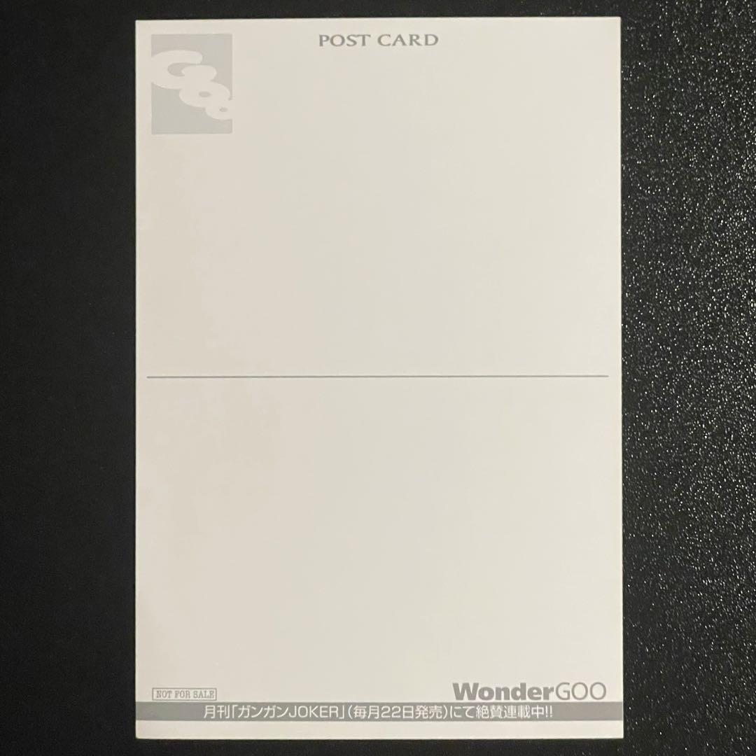 賭ケグルイ WonderGOO 購入特典 2巻イラストカード ポストカード