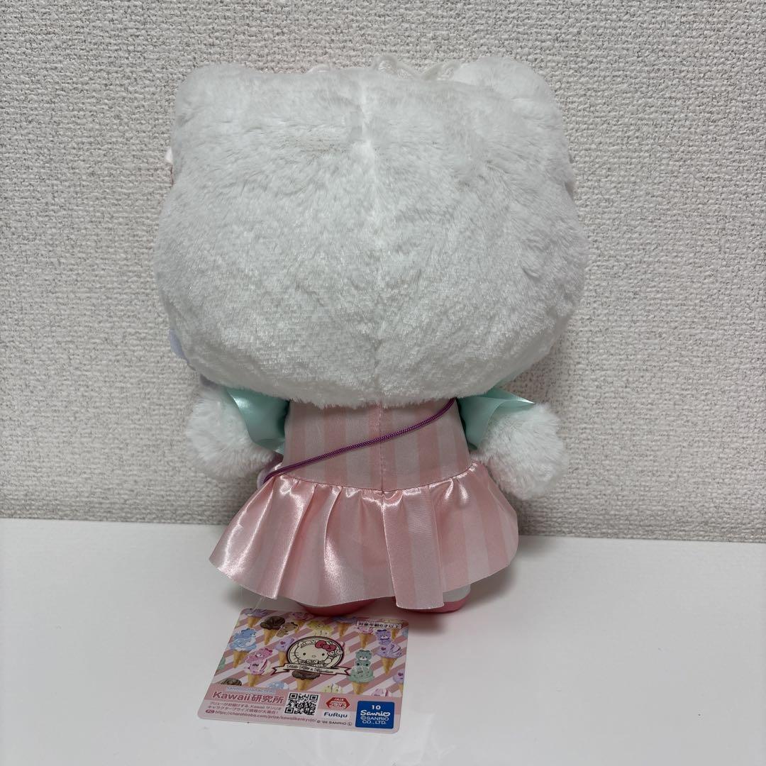 サンリオ ハローキティ 【ぬいぐるみ】【クジで当たった