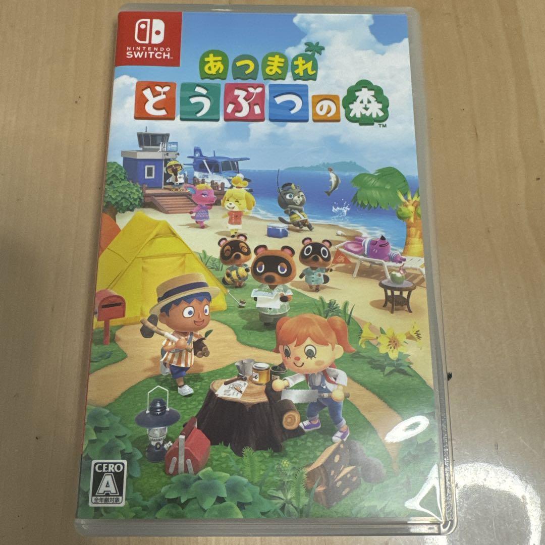 あつまれ どうぶつの森 Nintendo Switch - Nintendo Switch最高