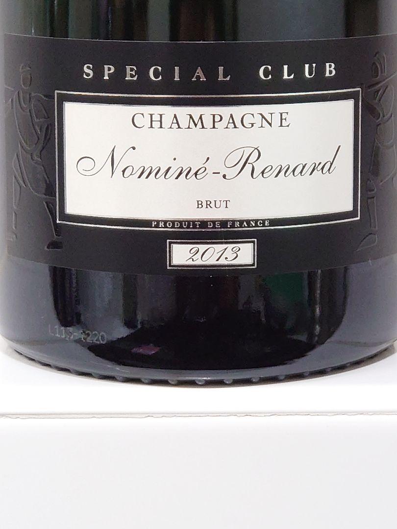 高評価のクリスマスプレゼント フランス ノミネルナール シャンパーニュ スペシャルクラブ13 ワイン
