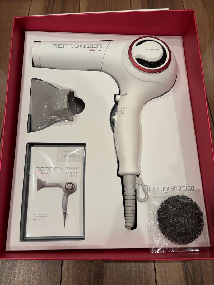REPRONIZER 2D Plus ヘアドライヤー ヘアビューロン - メルカリ