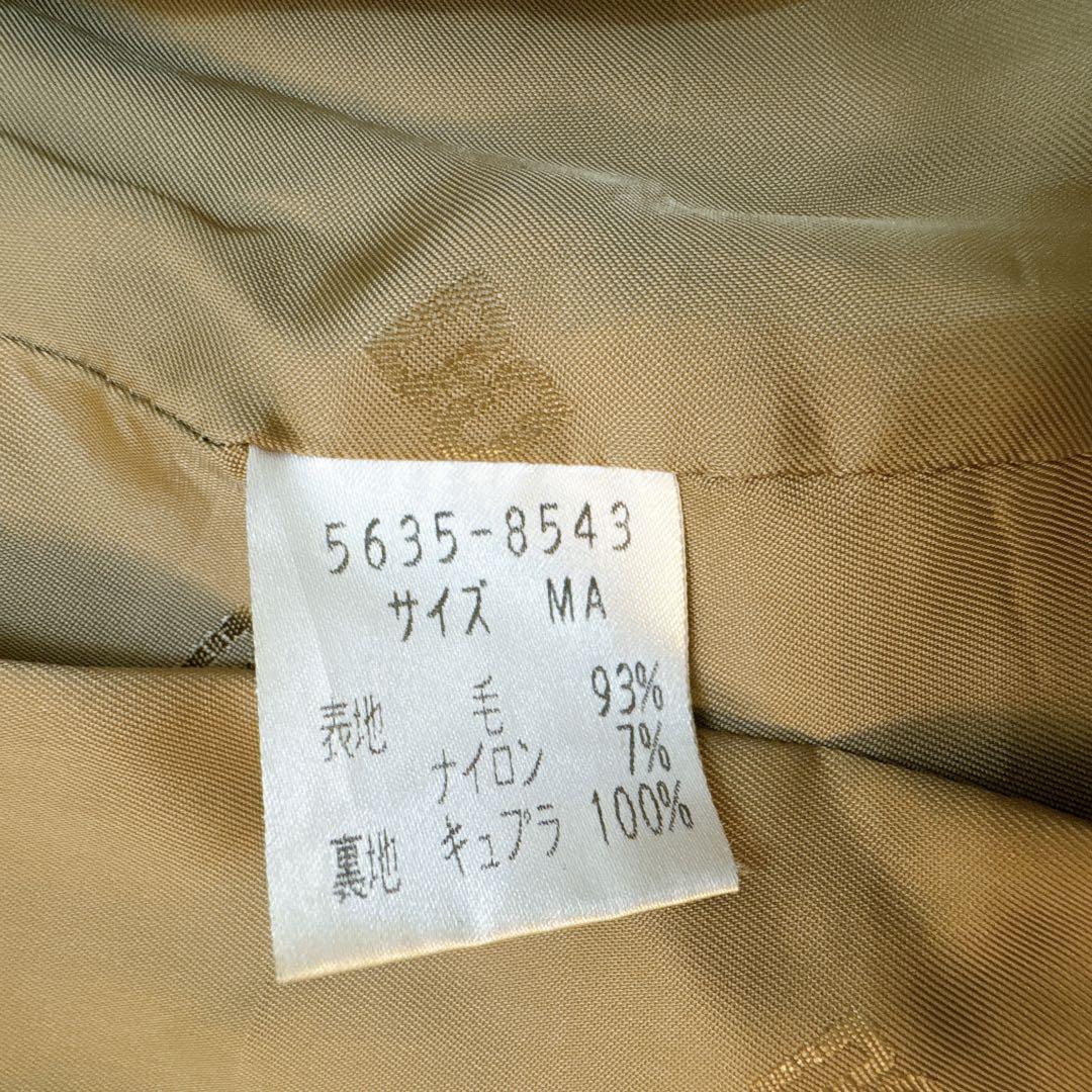 訳あり◇DAKS ダックス ブルゾンジャケットショールチェックウール